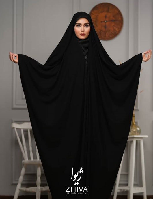 عربی خاتون