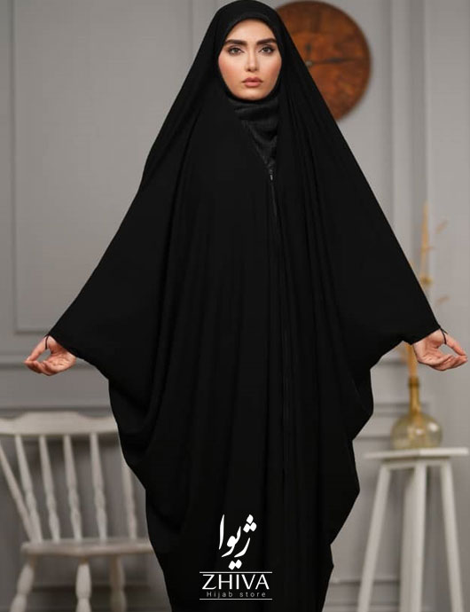 عربی خاتون