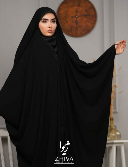 عربی خاتون