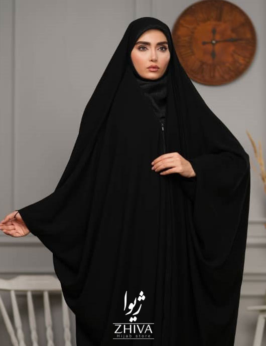 عربی خاتون