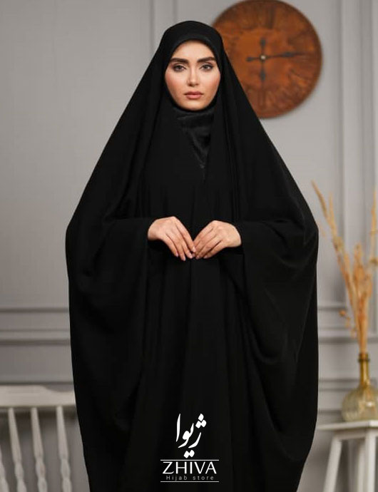 عربی خاتون