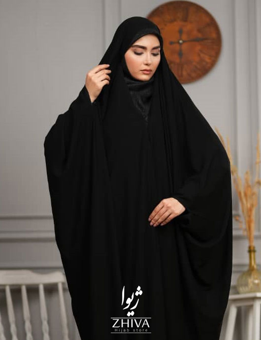 رعربی خاتون