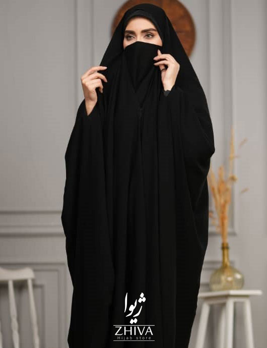 عربی خاتون