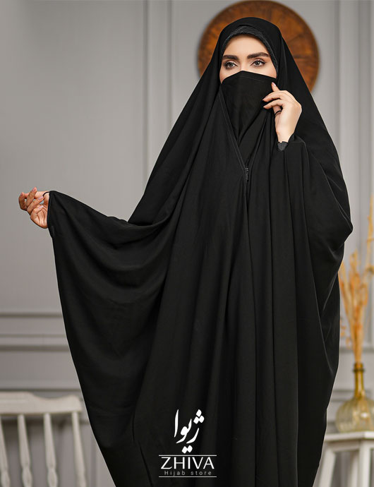 عربی خاتون