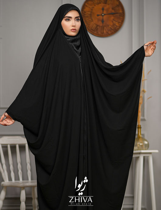 عربی خاتون