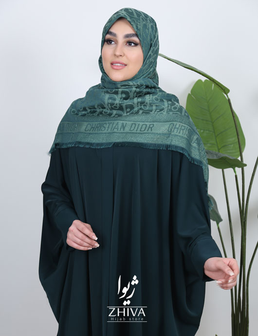 عبا كامل