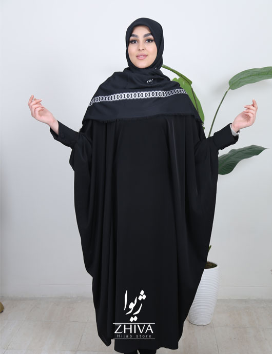 عبا كامل مشكي