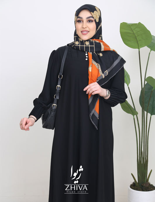 عبا ديبا