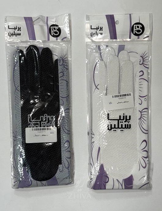 دستکش رانندگی