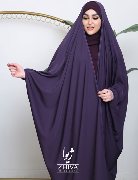 چادر ميزبان عربی بنفش