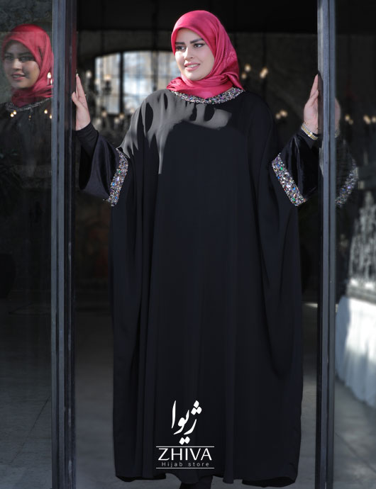 عبا جواهردوزی رنگين كمان