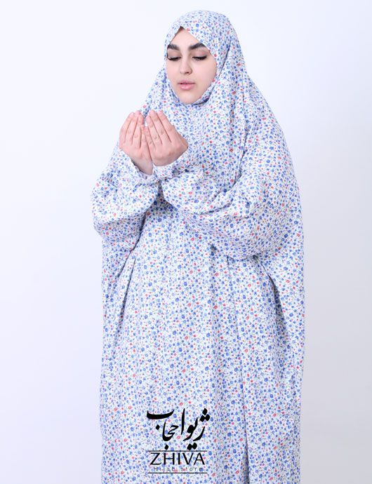 چادر نماز آستین دار