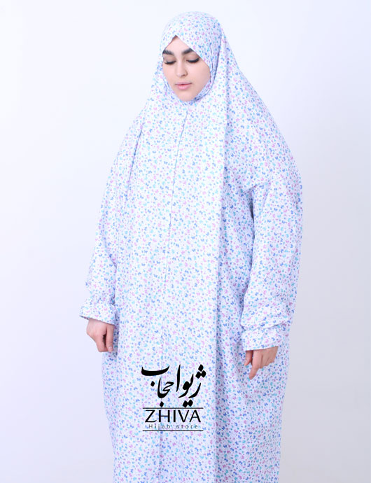 چادر نماز آستین دار