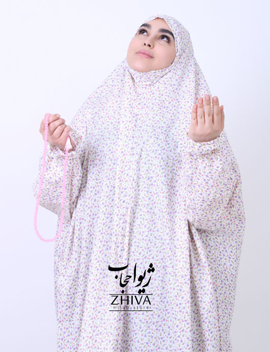 چادر نماز آستین دار