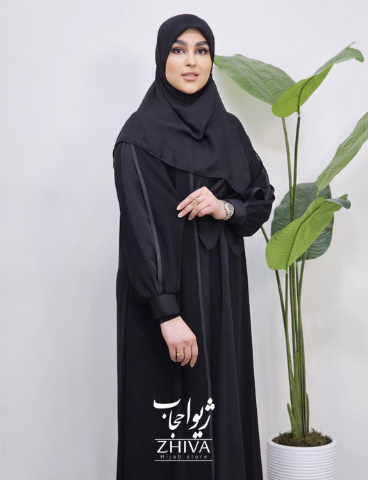 عبای دولايه جانان نوار مشكی