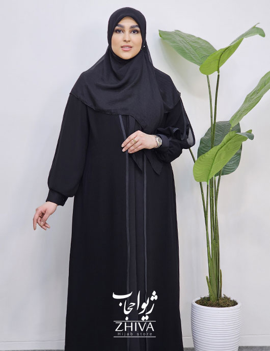 عبای دولايه جانان نوار مشكی
