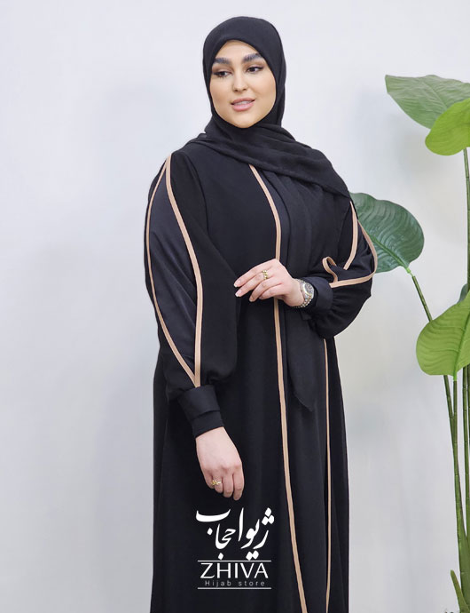 عبای دولايه جانان نوار نسكافه ای