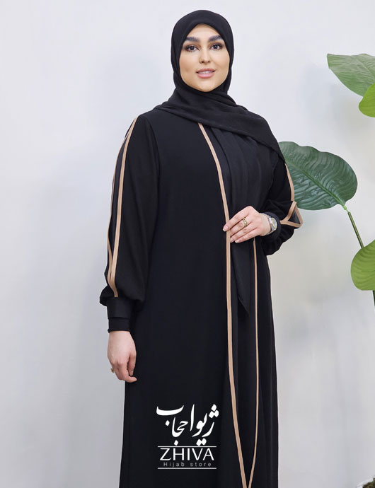 عبای دولايه جانان نوار نسكافه ای