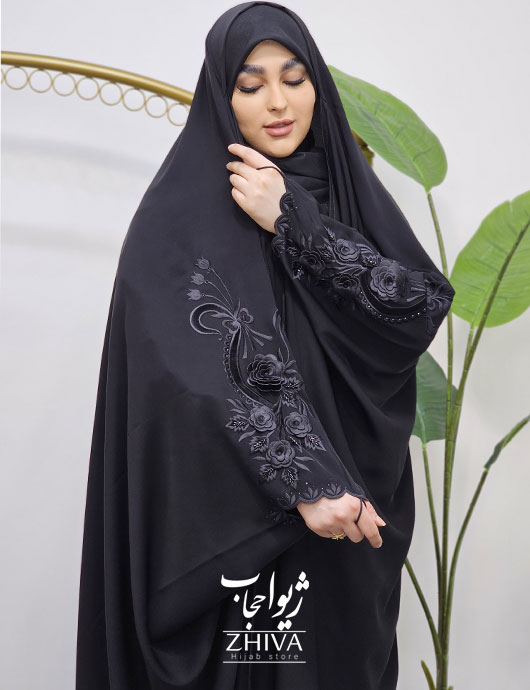 چادر عربی گلدوزی