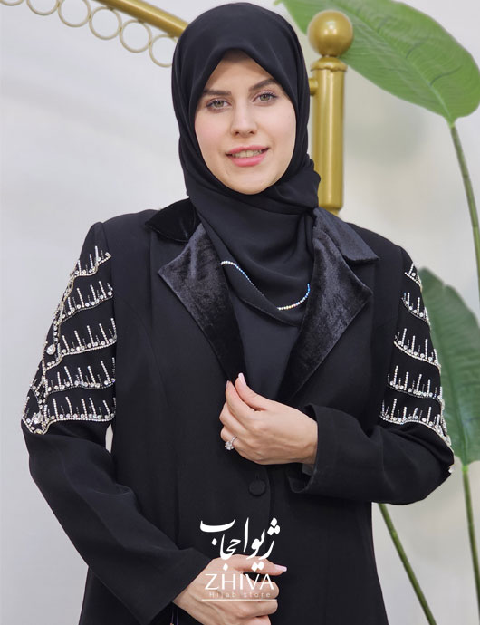 عبا جواهردوزی آفرين