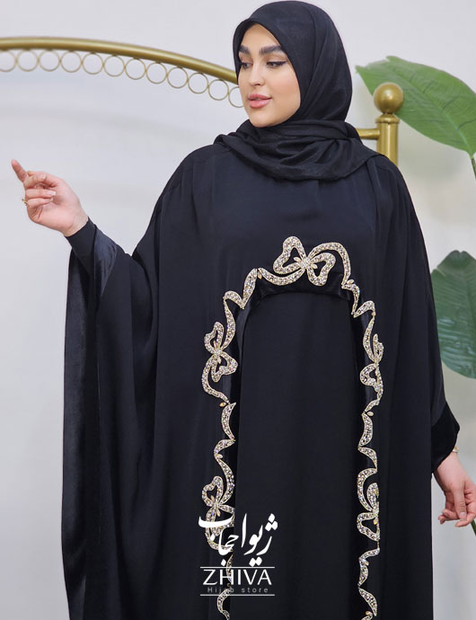 عبا جواهردوزی دوتيكه آريانا