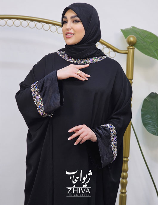 عبا جواهردوزی رنگين كمان