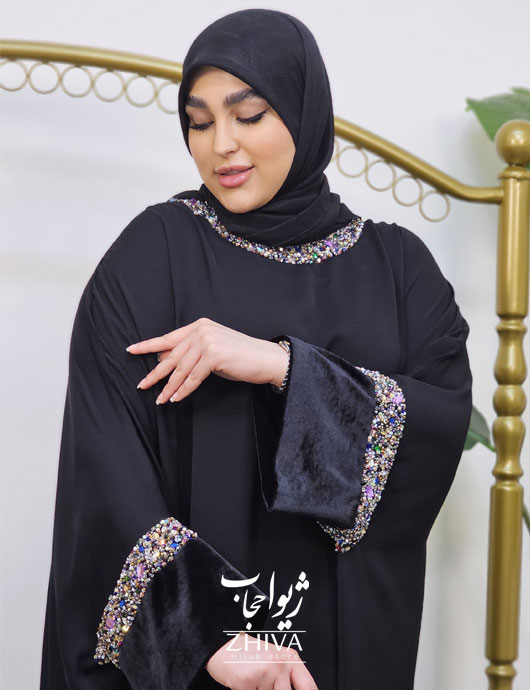 عبا جواهردوزی رنگين كمان