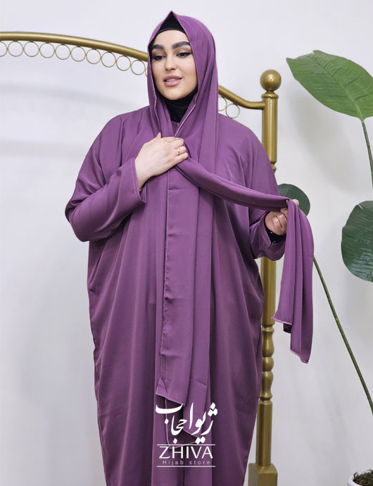 چادر ميزبان شالدار پوست پيازی