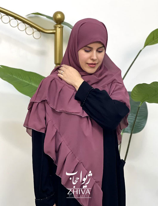 روسری کش دار مریم چین دار پوست پيازی