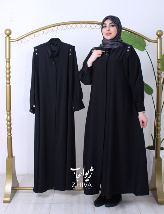 عبای آسنات جلوباز
