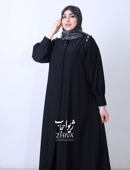 عبای آسنات جلوباز