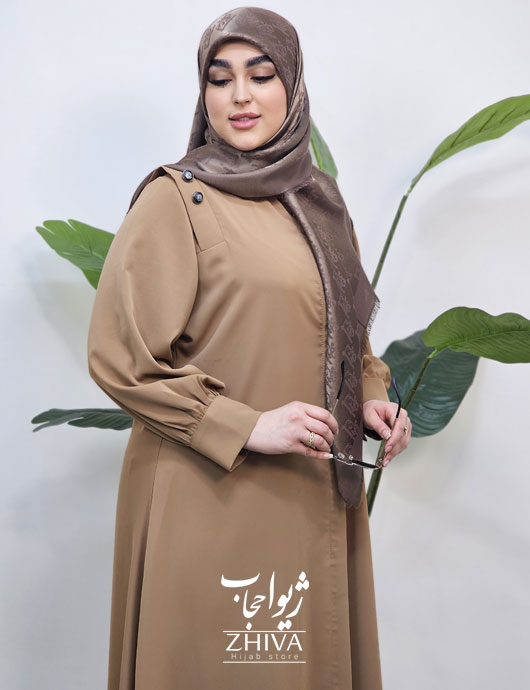 عبای آسنات جلوباز كرمی