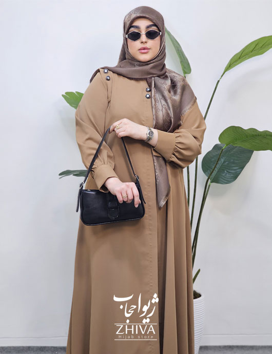 عبای آسنات جلوباز كرمی