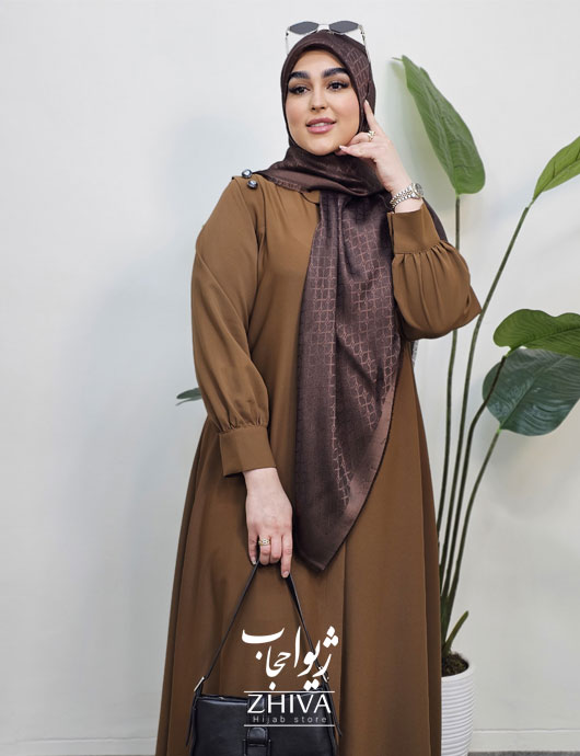 عبای آسنات جلوباز نسكافه ای