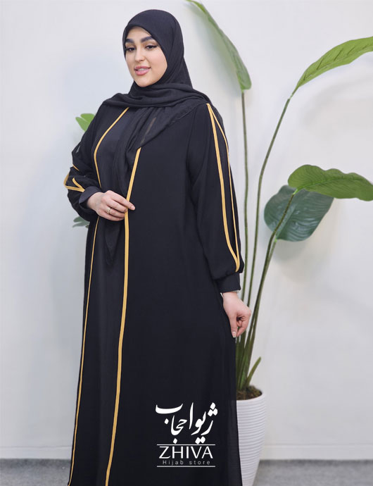 عبای دولايه جانان نوار خردلی