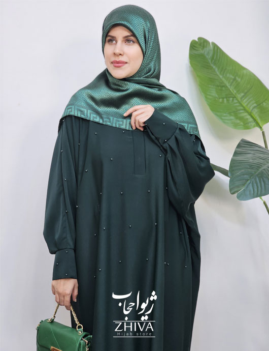 ترنج مروارید