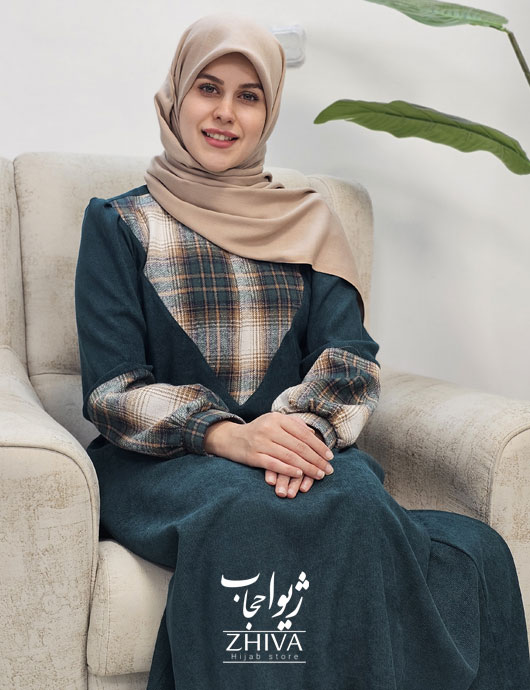 عبا آتنا