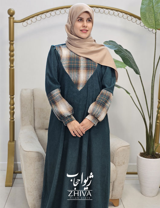 عبا آتنا