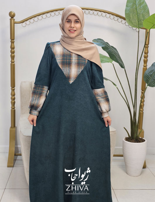 عبا آتنا