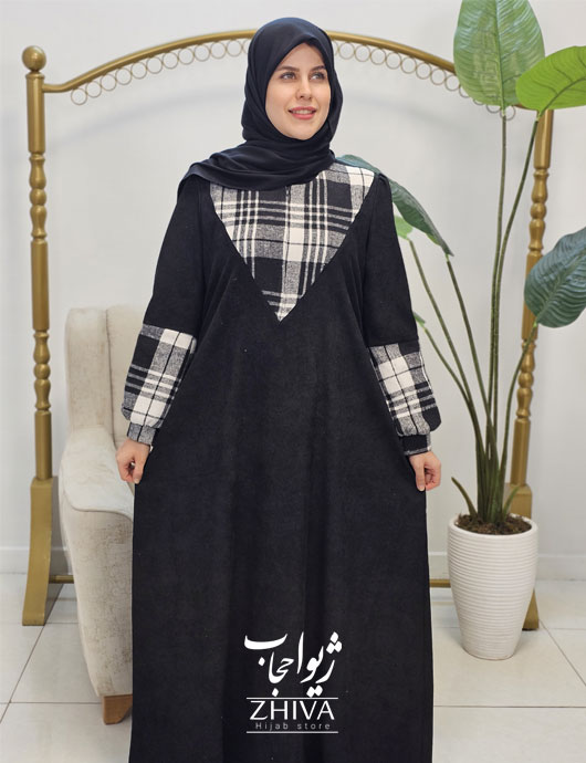 عبا آتنا