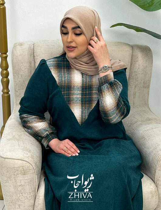 عبا آتنا