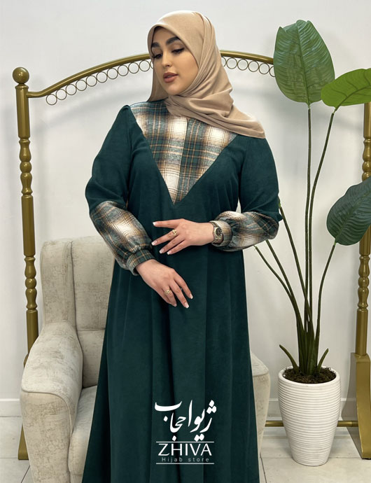 عبا آتنا