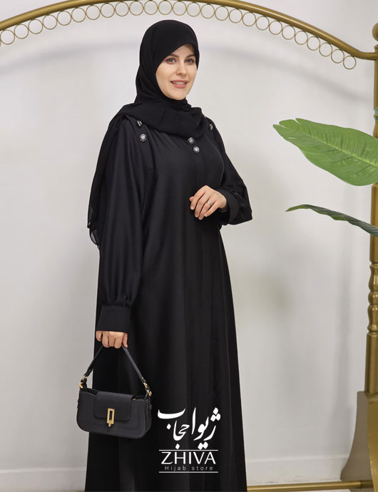 عبای آسنات جلوباز مشكی