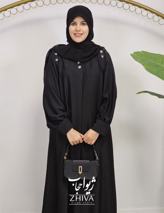 عبای آسنات جلوباز مشكی