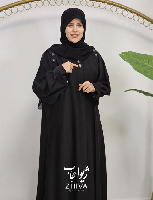 عبای آسنات جلوباز مشكی