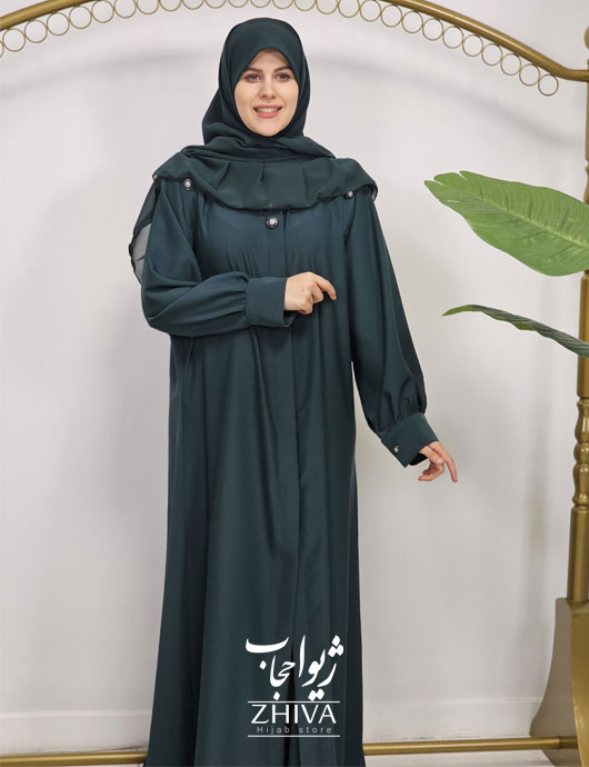عبای آسنات جلوباز سبز