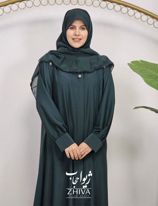 عبای آسنات جلوباز سبز