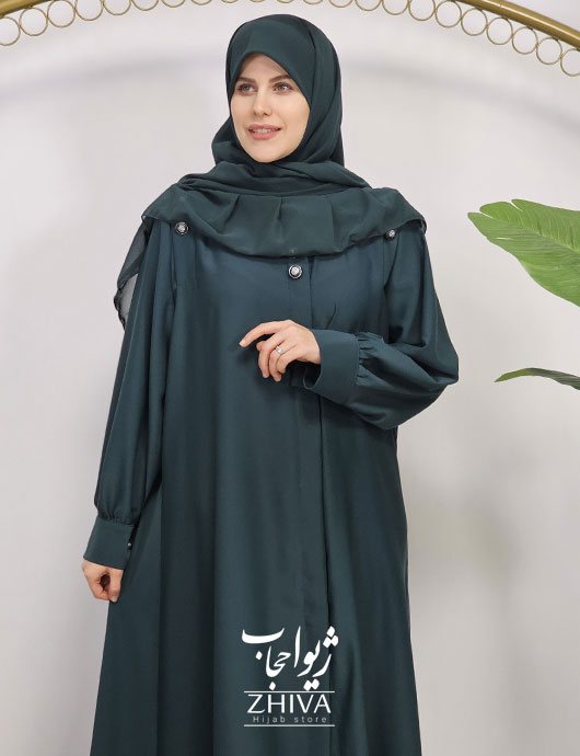 عبای آسنات جلوباز سبز