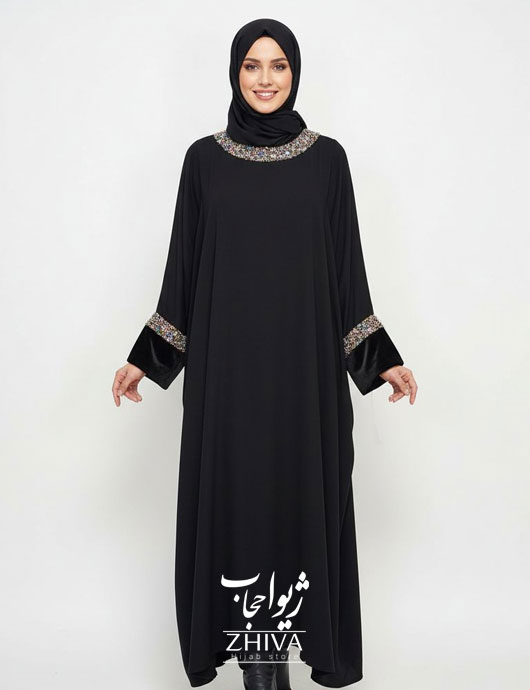 عبا جواهردوزی رنگين كمان