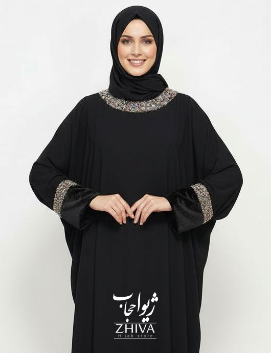 عبا جواهردوزی رنگين كمان